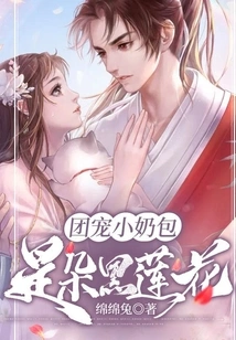 Tuan Chong's Little Milk Bag is a Black Lotus