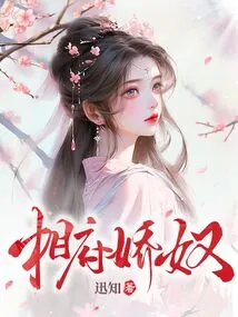 Prime Minister's House Jiaonu