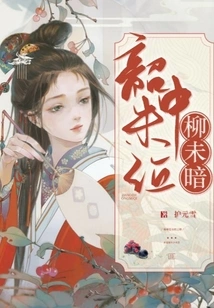 Shaozhong Weiwei: Liu Weiwei