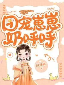 Tuan Pet Zaizai Milk Whirring