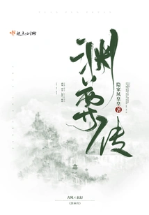 There Are Imperial Seals