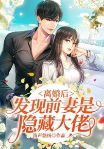 After the Divorce, I Discovered That My Ex-wife Was a Hidden Boss