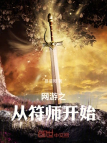 Online Games Start with Talisman Master