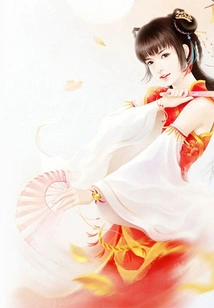 The Concubine is a Full-level Boss