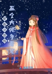 Soft and Sweet Milk Buns: Five Big Guys Vying for Their Favor