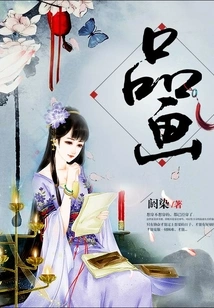 Appreciate Paintings