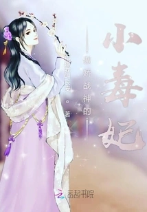 A Thought is Your Intention