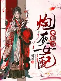 The Cannon Fodder Female Supporting Role Needs to Make a Comeback