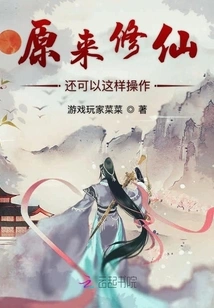 If You Have Never Seen the Sunshine