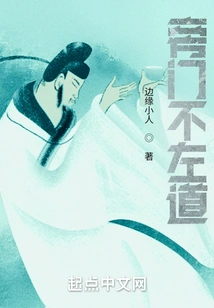 There is No Right Way