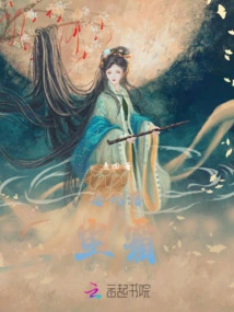 Spring Rain Falling Dust Frost