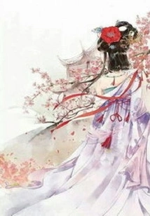 Invincible Crazy Girl from Another World