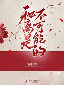 Sha Diao and Li Hou Start Role-playing