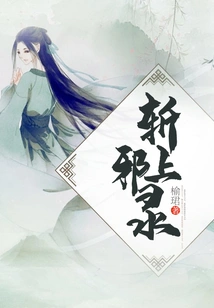 Cut Off Evil Records