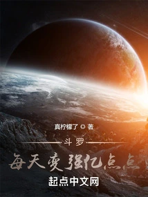 Douluo: Becoming a Billion Points Stronger Every Day