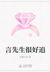 Mr. Yan is Very Easy to Follow