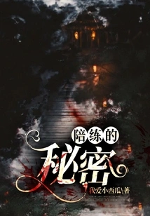 The Secret of Sparring