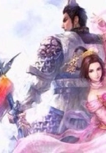 Rebirth of the Closed Moon Diao Chan