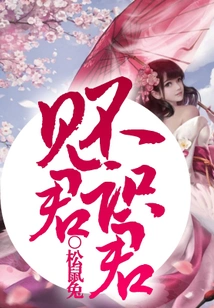 I Don't Know You When I See You