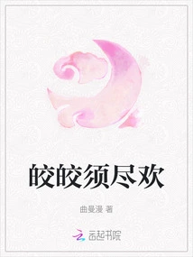 Have Fun with All Your Hair