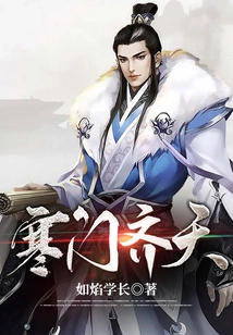 Poor People All over the World