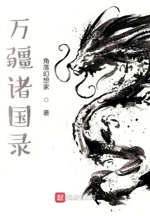 Records of the Countries in All Countries