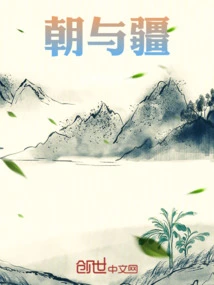 North Korea and Border