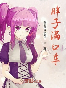 Fat Man Talks a Lot About Cars