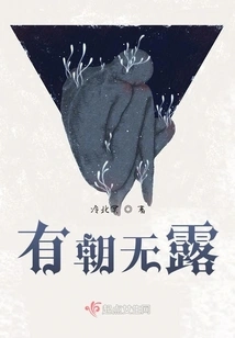 There is No Exposure