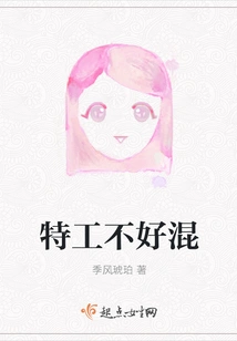 Agents Are Not Easy to Deal With