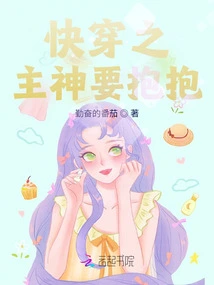 The Lord of Quick Travel Wants a Hug