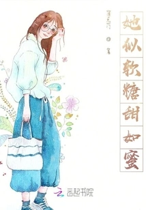 Deyun Society's Deep Love Cannot Be Expressed