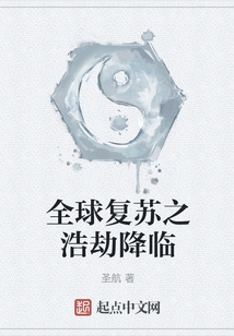 The Catastrophe of Global Recovery is Coming