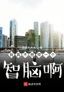 Becoming the World's Richest Man Since 1990