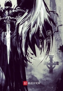 Secret: I Can See the Save Point