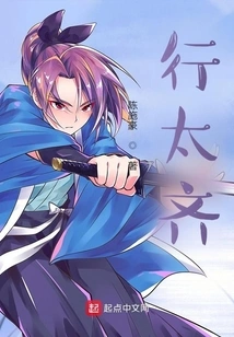 The Line is Too Neat