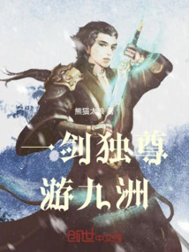 A Young Soldier in the Martial Arts World