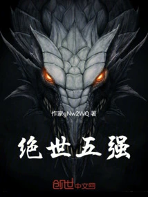 Time Travel Brings Brothers to Dominate the World