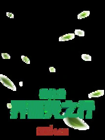 Minecraft: Journey to the Heavens