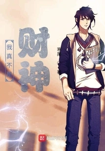 Rebirth Starts with Forum Coins