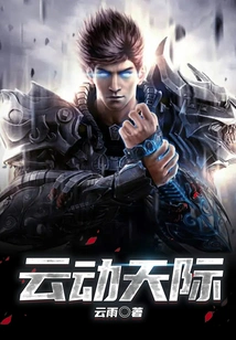 Clouds Move in the Sky