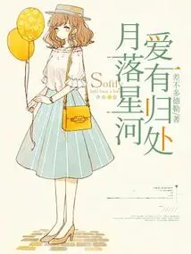 The Moon Sets on the Stars, Love Has a Home