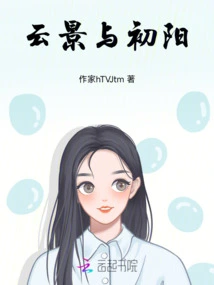 Cloudscape and Early Sun