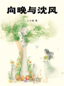 Xiang Wan and Shen Feng