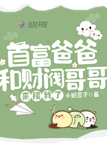 Group Favorite Black Lotus Becomes Popular in the Entertainment Industry