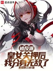 Past Incarnations, it Turns Out They Are Still Unforgettable