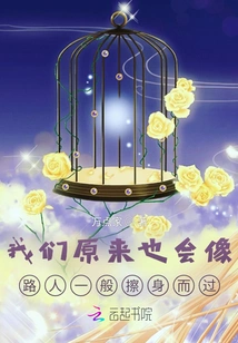 Syzasy is Very Similar