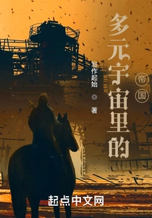 Living in the Multiverse