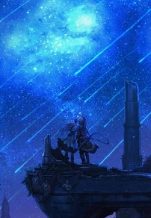 The Rise of the Dragon Clan in Longling