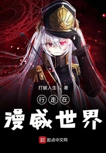 The Man Behind the Marvel World